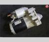 Motor de arranco 5802EG PEUGEOT