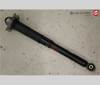 Amortecedor traseiro 5QF513049BM VAG