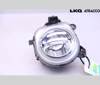 Luzes de nevoeiro direitas 63177317252 BMW