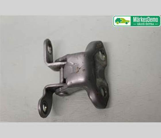 Gozno da porta traseira direita 6875020121 Toyota