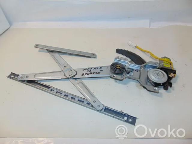 8240317010 Hyundai/Kia