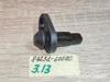 Sensor de fechamento de portas (interruptor de fim de carreira) 8423160070 TOYOTA