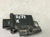 Sensor de acesso sem chave na porta (receptor de chave) 8999130040 TOYOTA