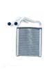 Radiador de forno (de aquecedor) 97138A5000 HYUNDAI