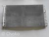 Radiador de aparelho de ar condicionado 97606D7550 HYUNDAI