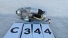 Motor de arranco A0061514801 MERCEDES