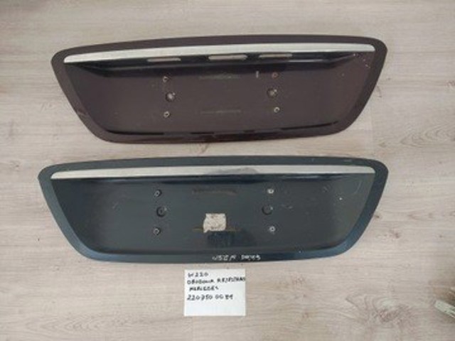 A2207500281 Mercedes