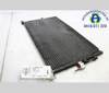 Radiador de aparelho de ar condicionado C2S5302 JAGUAR