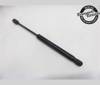 Amortecedor da capota LR001773 LAND ROVER