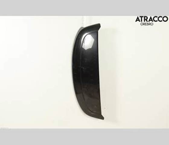 Spoiler de porta-malas (de 3ª/5ª porta traseira) LR038593 Land Rover