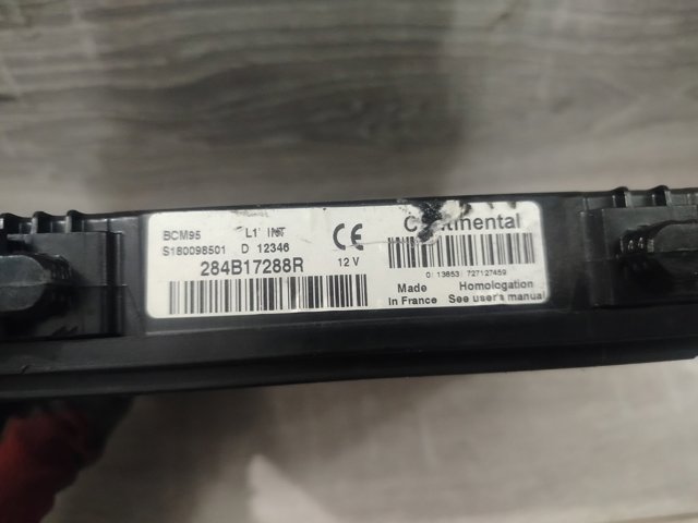 284B17288R купить Житомир