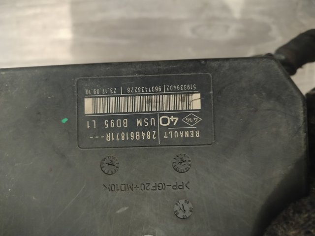 284B61871R купить Черновцы