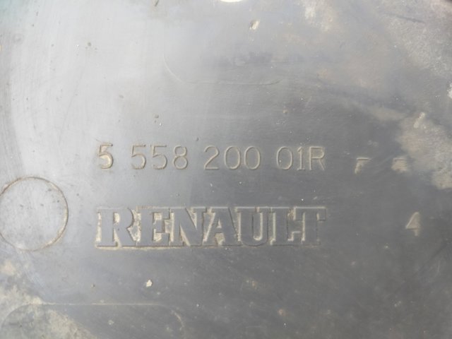 555820001R Защита задней балки (подрамника) купить Львов