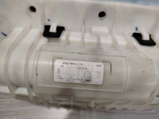 RENAULT 985250006R Подушка безопасности пассажира в наличии Ужгород