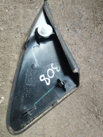 PEUGEOT 9680364280 в наличии Кривой Рог
