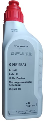 G055145A2 Трансмиссионное масло купить Черкассы