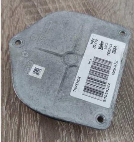 89092628 MASERATI купить в Николаев