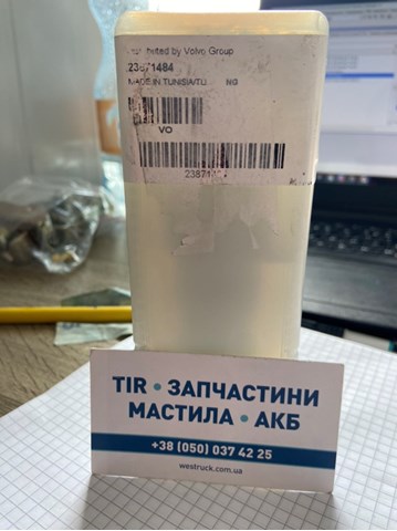 VOLVO 23871484 Клапан регулировки давления масла в наличии Одесса