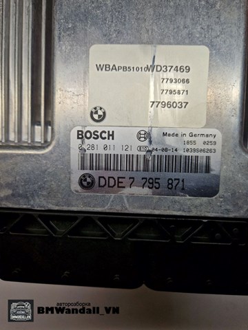 13617800132 BMW Модуль управления (ЭБУ) двигателем купить в Чернигов