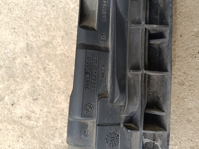 17117530254 BMW Кронштейн радиатора правый купить в Николаев