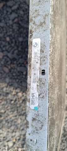17117585036 BMW Радиатор купить в Хмельницкий