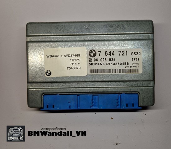 Модуль управления АКПП электронный 24607552700 BMW