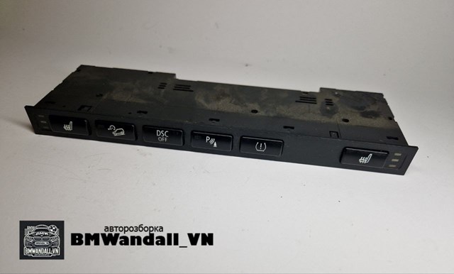 61313415619 BMW купить в Чернигов