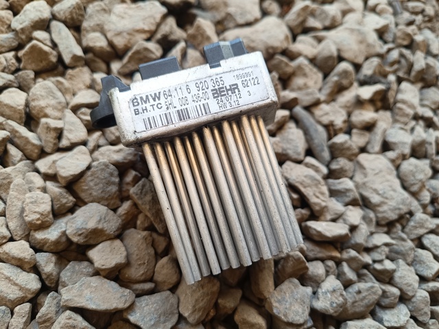 BMW 64116923204 Резистор печки в наличии Павлоград