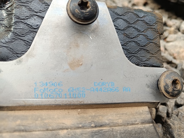 LAND ROVER LR005164 Замок багажника в наличии Ровно