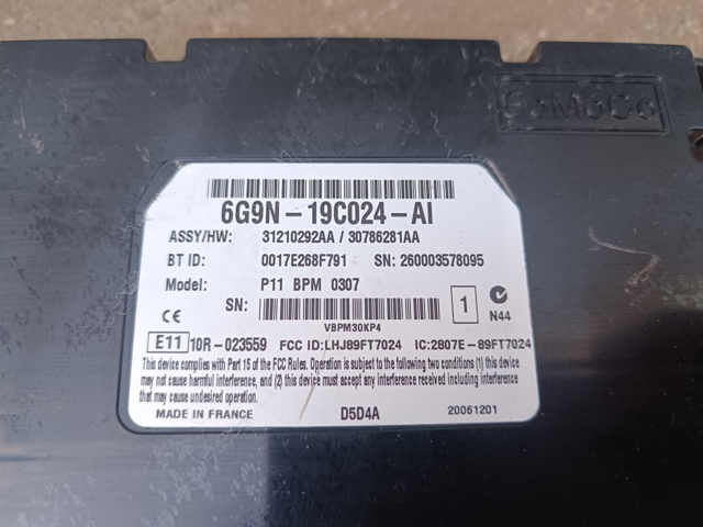 LR006802 LAND ROVER купить в Тернополь