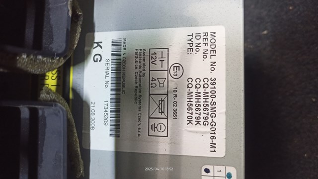 39100SMGG016M1 купить Ирпень