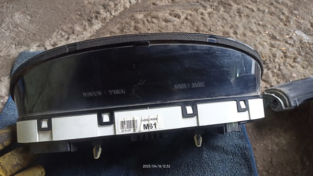 940033K693 купить Тернополь