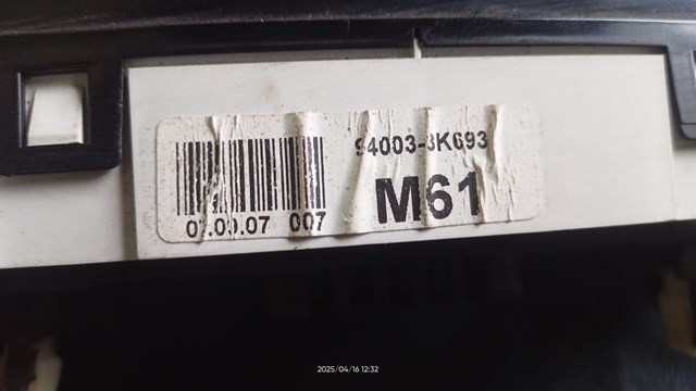 940033K693 купить Павлоград