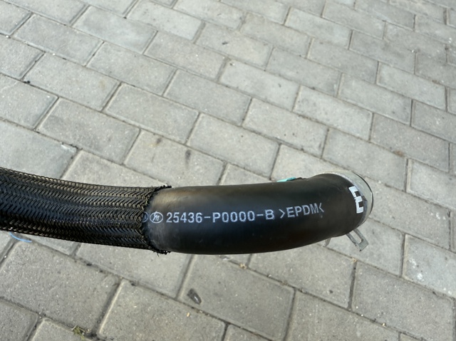 25436P0000 HYUNDAI купить в Каменское