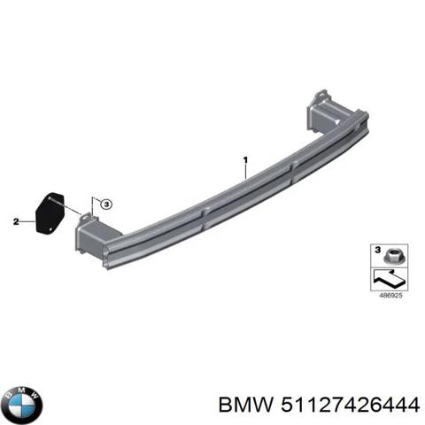 BMW 51127426444 Усилитель заднего бампера в наличии Черкассы