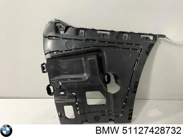 BMW 51127428732 Направляющая заднего бампера правая в наличии Житомир