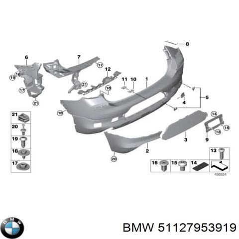 BMW 51127953919 Задний бампер в наличии Полтава