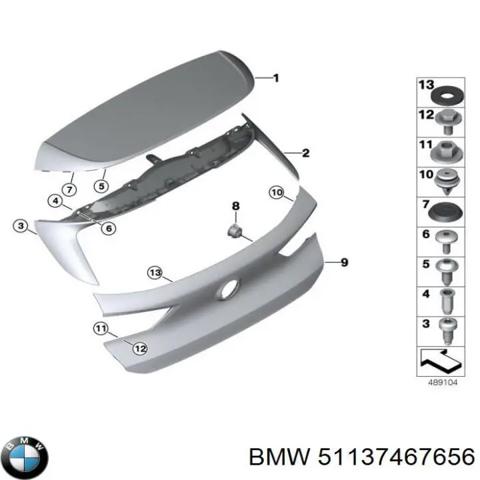 BMW 51137467656 Накладка багажника (двери 3/5-й задней) в наличии Каменское