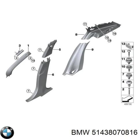 BMW 51438070816 Обшивка стойки кузова внутренняя передняя правая в наличии Киев