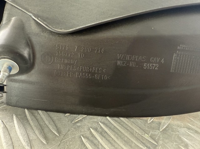 BMW 51717290714 в наличии Полтава