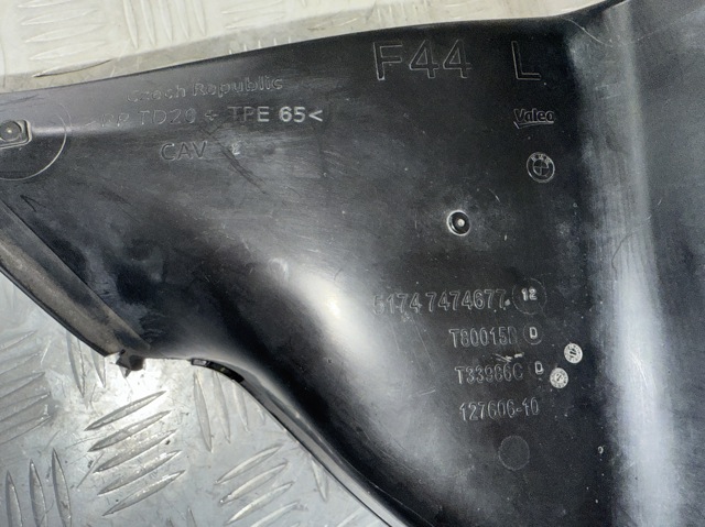 BMW 51747474677 в наличии Ужгород