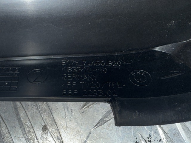 51767450920 BMW купить в Днепр