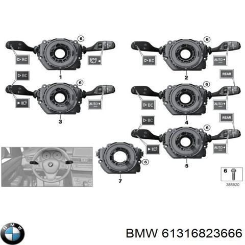61316823666 BMW Переключатель подрулевой, в сборе купить в Львов