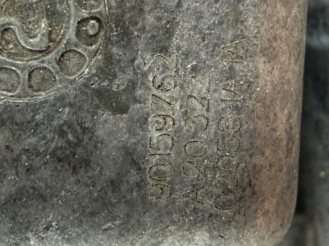 90159762 купить Сумы