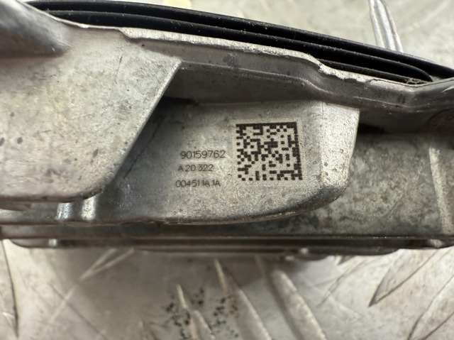 90159762 купить Николаев