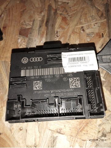 4G8959793E купить Кривой Рог