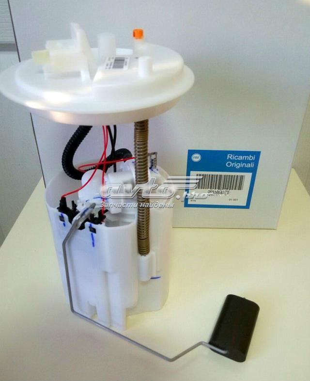 Бензонасос Фиат Линеа