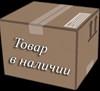 Насос погружной в баке 5Q0919087AH VAG