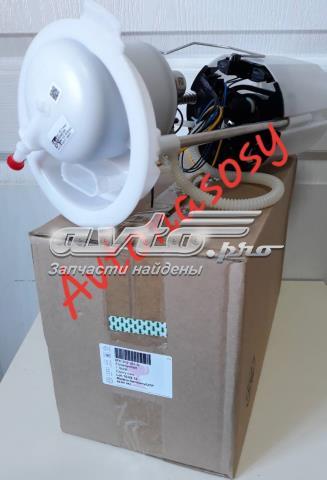 Топливный насос 8R0919051A VAG