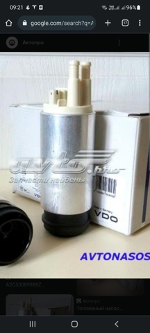 Элемент турбинка топливного насоса A2C53116514 CONTINENTAL